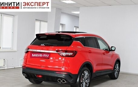 Geely Coolray I, 2021 год, 1 749 900 рублей, 4 фотография