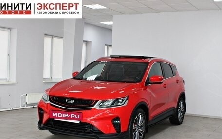 Geely Coolray I, 2021 год, 1 749 900 рублей, 3 фотография