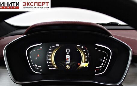 Geely Coolray I, 2021 год, 1 749 900 рублей, 14 фотография