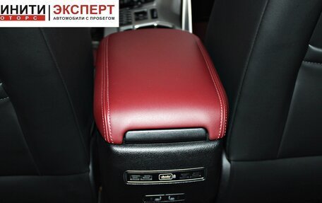 Geely Coolray I, 2021 год, 1 749 900 рублей, 15 фотография