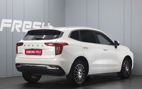Haval Jolion, 2023 год, 2 090 000 рублей, 2 фотография