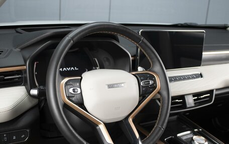 Haval Jolion, 2023 год, 2 090 000 рублей, 13 фотография