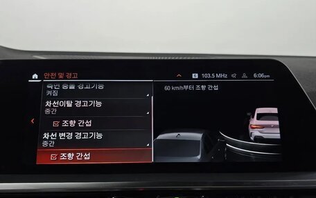 BMW 4 серия, 2021 год, 3 346 000 рублей, 14 фотография