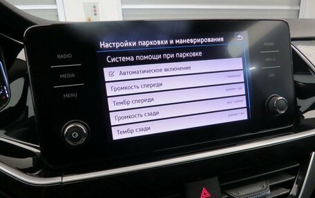 Volkswagen Polo VI (EU Market), 2021 год, 1 549 000 рублей, 16 фотография