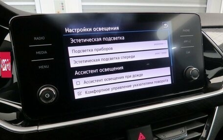 Volkswagen Polo VI (EU Market), 2021 год, 1 549 000 рублей, 18 фотография