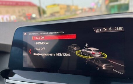 BMW X3, 2020 год, 3 390 000 рублей, 21 фотография