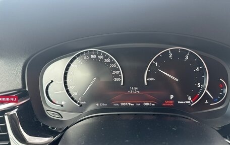BMW 6 серия, 2018 год, 3 300 000 рублей, 9 фотография