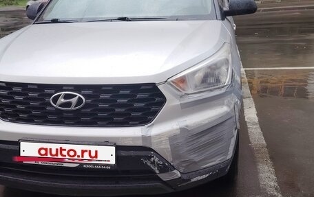 Hyundai Creta I рестайлинг, 2020 год, 1 300 000 рублей, 2 фотография