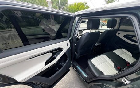 Land Rover Range Rover Evoque II, 2022 год, 3 950 000 рублей, 12 фотография