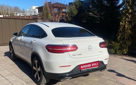 Mercedes-Benz GLC, 2018 год, 4 170 000 рублей, 4 фотография