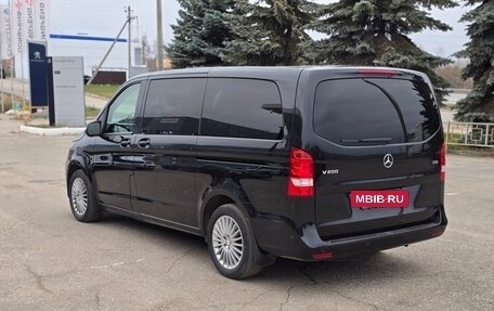 Mercedes-Benz V-Класс, 2015 год, 3 150 000 рублей, 9 фотография