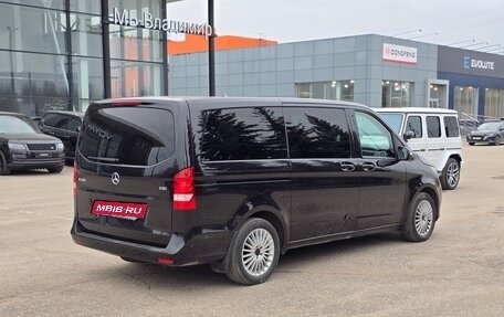 Mercedes-Benz V-Класс, 2015 год, 3 150 000 рублей, 14 фотография