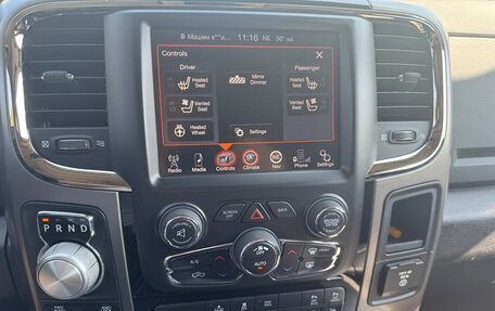 Dodge RAM IV, 2014 год, 5 300 000 рублей, 8 фотография