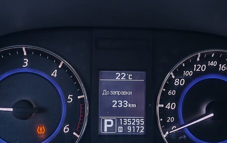 Infiniti FX II, 2013 год, 2 200 000 рублей, 12 фотография