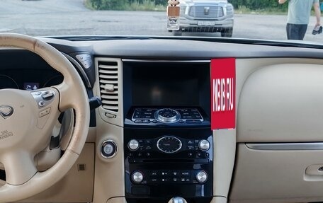 Infiniti FX II, 2013 год, 2 200 000 рублей, 11 фотография