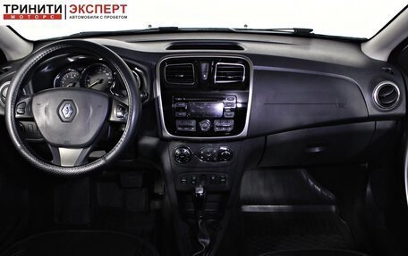 Renault Sandero II рестайлинг, 2016 год, 877 000 рублей, 13 фотография
