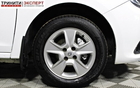 Renault Sandero II рестайлинг, 2016 год, 877 000 рублей, 18 фотография