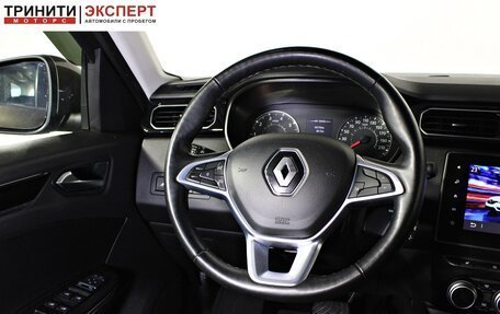 Renault Arkana I, 2019 год, 1 667 000 рублей, 12 фотография