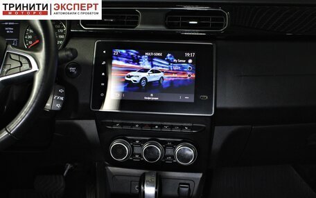 Renault Arkana I, 2019 год, 1 667 000 рублей, 14 фотография