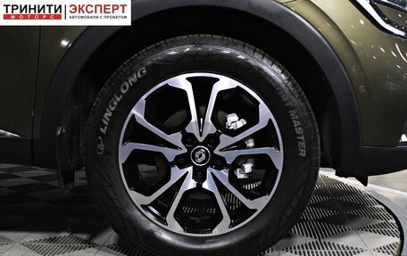 Renault Arkana I, 2019 год, 1 667 000 рублей, 18 фотография