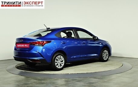 Hyundai Solaris II рестайлинг, 2020 год, 1 257 000 рублей, 5 фотография