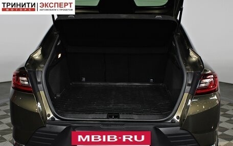 Renault Arkana I, 2019 год, 1 667 000 рублей, 16 фотография