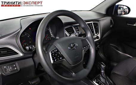 Hyundai Solaris II рестайлинг, 2020 год, 1 257 000 рублей, 11 фотография