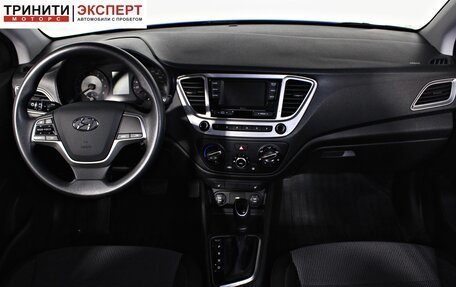 Hyundai Solaris II рестайлинг, 2020 год, 1 257 000 рублей, 13 фотография