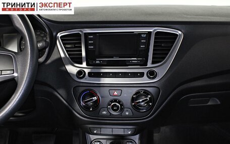 Hyundai Solaris II рестайлинг, 2020 год, 1 257 000 рублей, 15 фотография