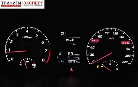 Hyundai Solaris II рестайлинг, 2020 год, 1 257 000 рублей, 14 фотография