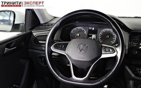 Volkswagen Polo VI (EU Market), 2021 год, 1 647 000 рублей, 12 фотография