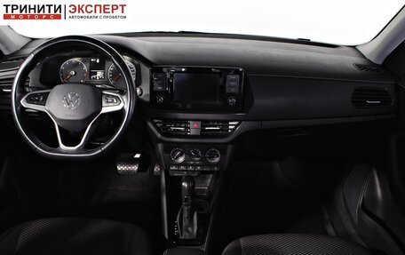 Volkswagen Polo VI (EU Market), 2021 год, 1 647 000 рублей, 11 фотография