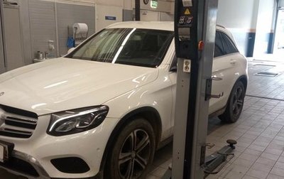 Mercedes-Benz GLC, 2015 год, 2 520 000 рублей, 1 фотография