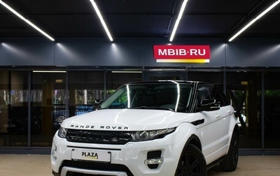 Land Rover Range Rover Evoque I, 2012 год, 2 179 000 рублей, 1 фотография