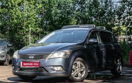 KIA cee'd I рестайлинг, 2011 год, 749 000 рублей, 1 фотография