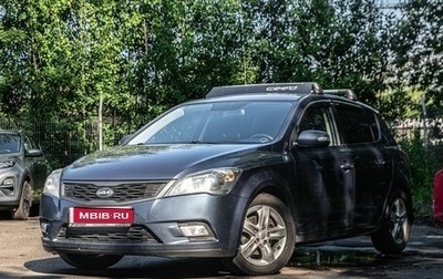 KIA cee'd I рестайлинг, 2011 год, 749 000 рублей, 1 фотография
