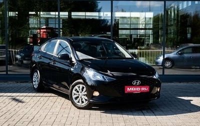 Hyundai Solaris II рестайлинг, 2022 год, 1 800 000 рублей, 1 фотография