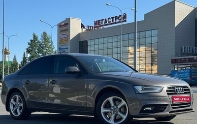 Audi A4, 2013 год, 1 600 000 рублей, 1 фотография