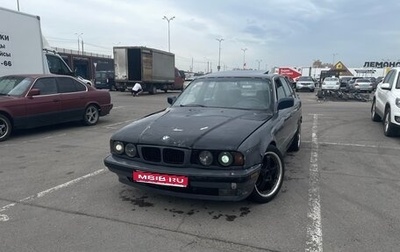 BMW 5 серия, 1989 год, 390 000 рублей, 1 фотография