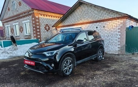 Toyota RAV4, 2016 год, 2 103 000 рублей, 1 фотография