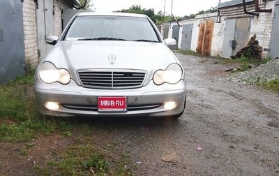 Mercedes-Benz C-Класс, 2002 год, 750 000 рублей, 1 фотография