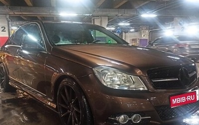 Mercedes-Benz C-Класс, 2012 год, 1 460 000 рублей, 1 фотография