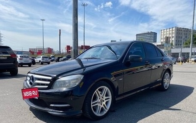 Mercedes-Benz C-Класс, 2010 год, 1 150 000 рублей, 1 фотография