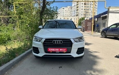 Audi Q3, 2016 год, 2 270 000 рублей, 1 фотография