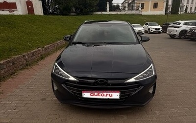 Hyundai Elantra VI рестайлинг, 2019 год, 1 300 000 рублей, 1 фотография