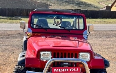 Jeep Wrangler, 1991 год, 1 400 000 рублей, 1 фотография