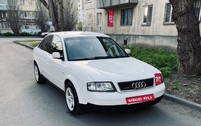 Audi A6, 1998 год, 530 000 рублей, 1 фотография