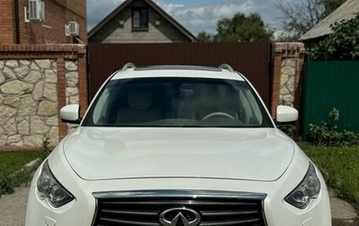 Infiniti QX70, 2014 год, 1 888 888 рублей, 1 фотография
