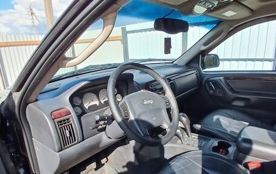 Jeep Grand Cherokee, 2003 год, 1 200 000 рублей, 1 фотография