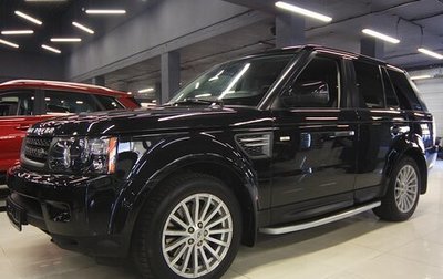 Land Rover Range Rover Sport I рестайлинг, 2011 год, 1 299 000 рублей, 1 фотография